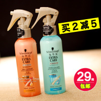 護(hù)發(fā)產(chǎn)品選購指南 CP-1護(hù)發(fā)水光針發(fā)膜與洛黛詩護(hù)發(fā)精油價(jià)格與功效對比