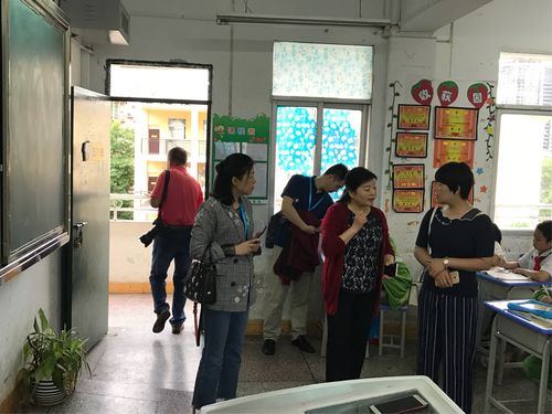 信息技術 共話實小——智慧校園規劃建設與創新應用研討現場會